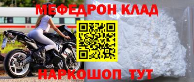 гидропоника Абакан
