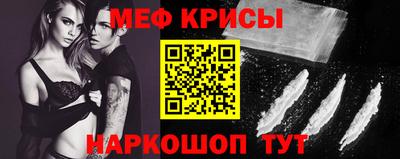 jwh Абинск