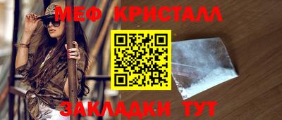 ешки Азнакаево
