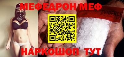 ешки Азнакаево