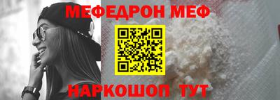 гидропоника Абакан