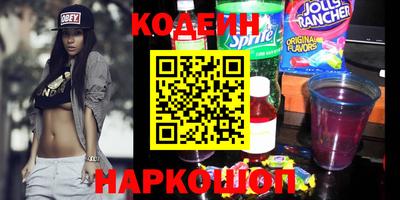 jwh Абинск
