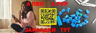 jwh Абинск