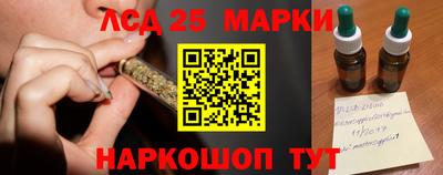 ешки Азнакаево