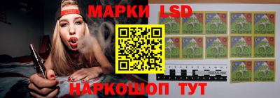 гидропоника Абакан