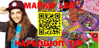 гидропоника Абакан