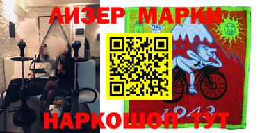 гидропоника Абакан