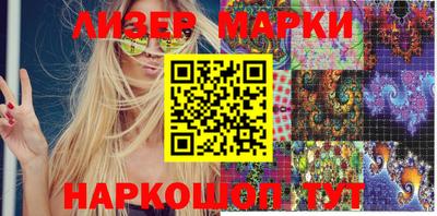 гидропоника Абакан