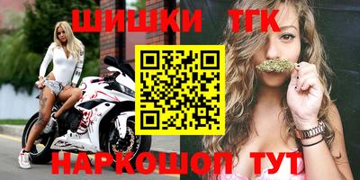 ешки Азнакаево