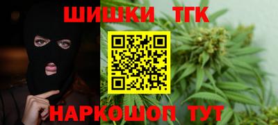 jwh Абинск