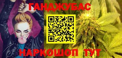 гидропоника Абакан