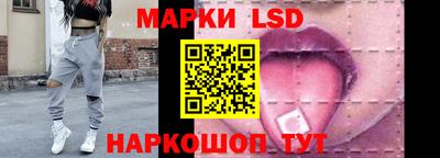 гидропоника Абакан