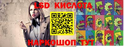 jwh Абинск
