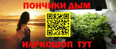 jwh Абинск