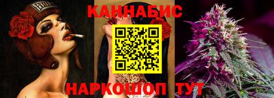 ешки Азнакаево