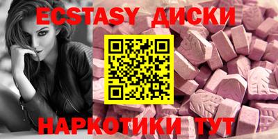 гидропоника Абакан