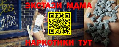 jwh Абинск