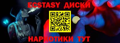 ешки Азнакаево