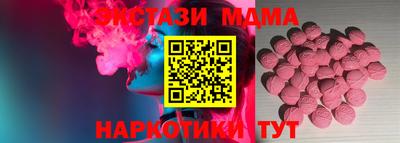 jwh Абинск