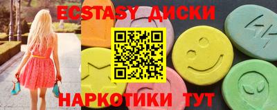 гидропоника Абакан