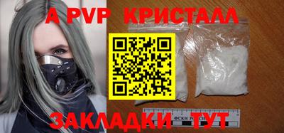 ешки Азнакаево