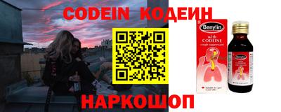 ешки Азнакаево