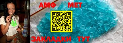 ешки Азнакаево