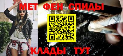 гидропоника Абакан