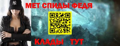 гидропоника Абакан