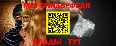 гидропоника Абакан
