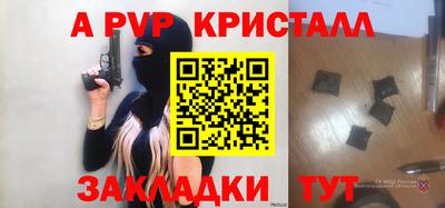 гидропоника Абакан