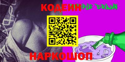 jwh Абинск