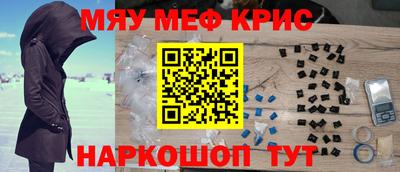 гидропоника Абакан