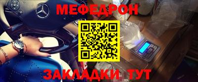 гидропоника Абакан