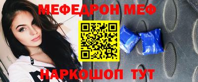 jwh Абинск
